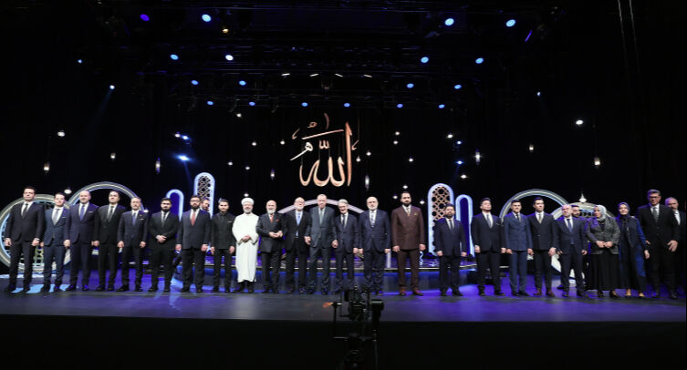 Cumhurbaşkanı Erdoğan, Kadir Gecesi'nde İslam dünyasına seslendi: Artık dur demek zorundayız! - 1. Resim