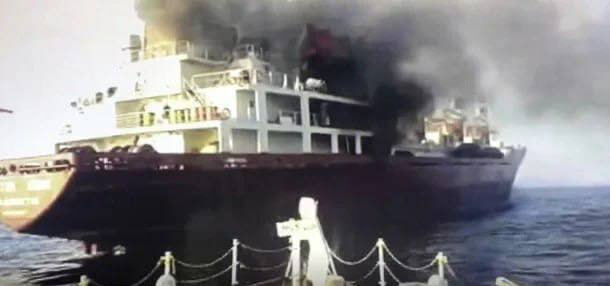 Güney Kore açıklarındaki Rus gemisinde patlama meydana geldi! Çok sayıda yaralı var - 1. Resim