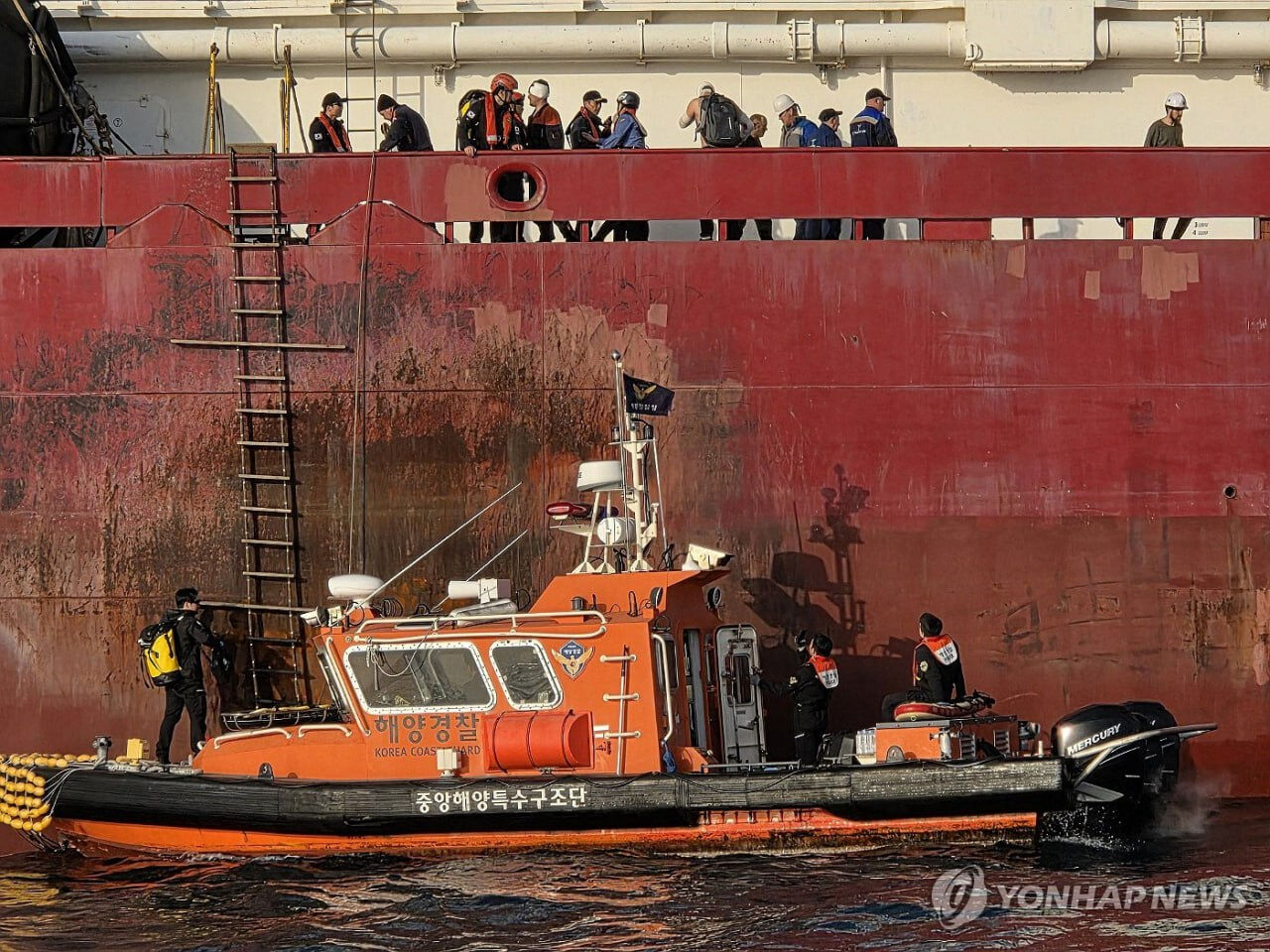 Güney Kore açıklarındaki Rus gemisinde patlama meydana geldi! Çok sayıda yaralı var - 2. Resim