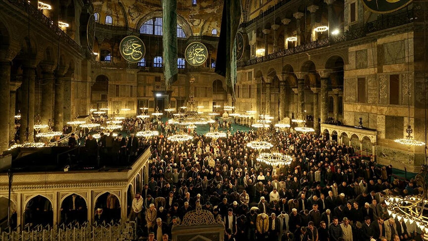 Kadir Gecesi TV programları 26 Mart 2025: Kadir Gecesi özel programı hangi kanalda, saat kaçta?  - 3. Resim