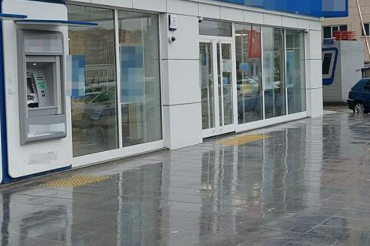 Bankalar 9 gün tatil mi? 2,3,4 Nisan'da bankaların açık olup olmadığı netleşti - 1. Resim