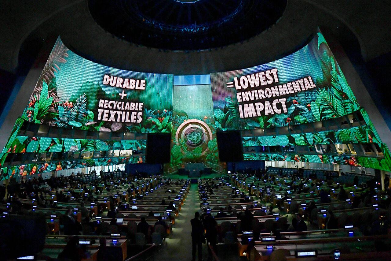 Emine Erdoğan'dan Birleşmiş Milletler'de modacılara seslendi: Bu ağır fatura tüm insanlığa kesiliyor! - 4. Resim