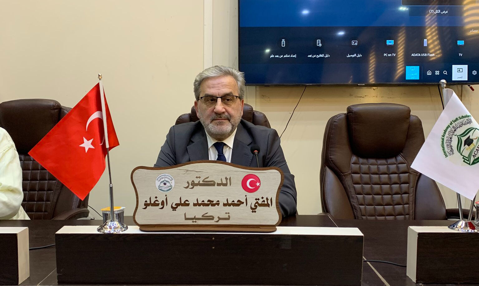 Çatalca Müftüsü Ahmet Mehmetalioğlu kimdir? Volkan Konak paylaşımı sonrası tepki çekti - 3. Resim