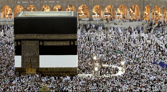 Kutsal topraklara "ramazan ayı" akını! 122 milyon Müslüman ziyaret etti Kutsal topraklara "ramazan ayı" akını! 122 milyon Müslüman ziyaret etti - 1. Resim