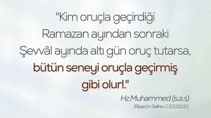 Şevval orucu ne zaman tutulur? 6 gün Şevval orucu tutmanın fazileti - 3. Resim