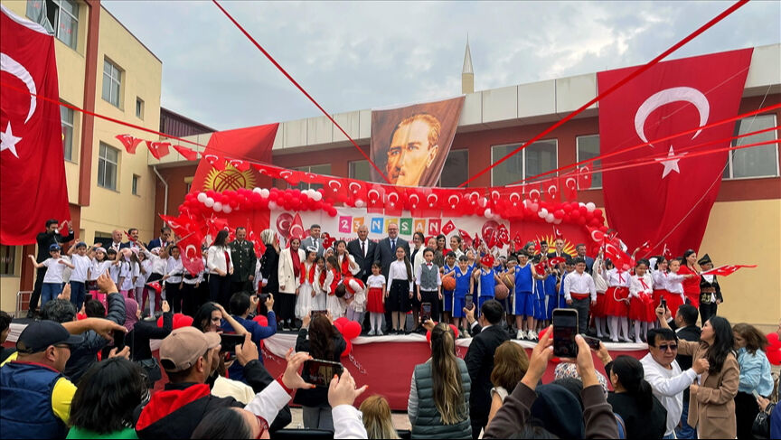 23 Nisan resmi tatil mi? 23 Ulusal Egemenlik ve Çocuk Bayramı hangi güne denk geliyor belli oldu - 1. Resim