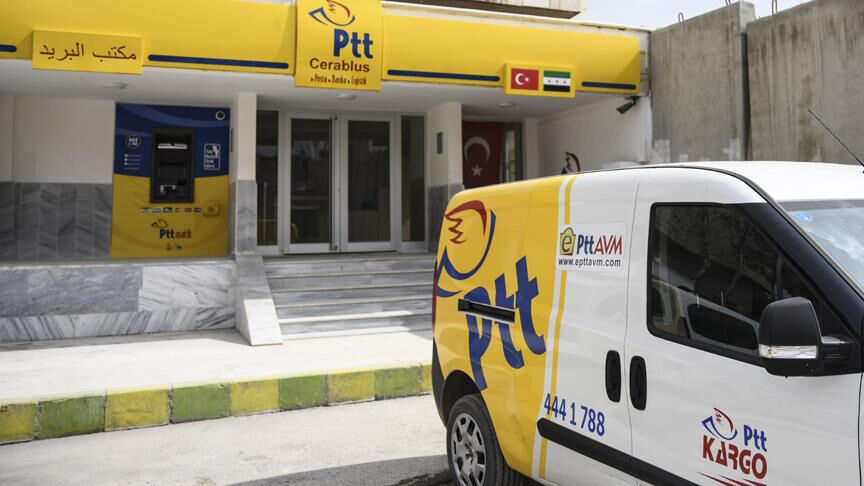 PTT ne zaman açılacak? Şube ve kargoların mesai saatleri belli oldu PTT ne zaman açılacak? Şube ve kargoların mesai saatleri belli oldu - 1. Resim