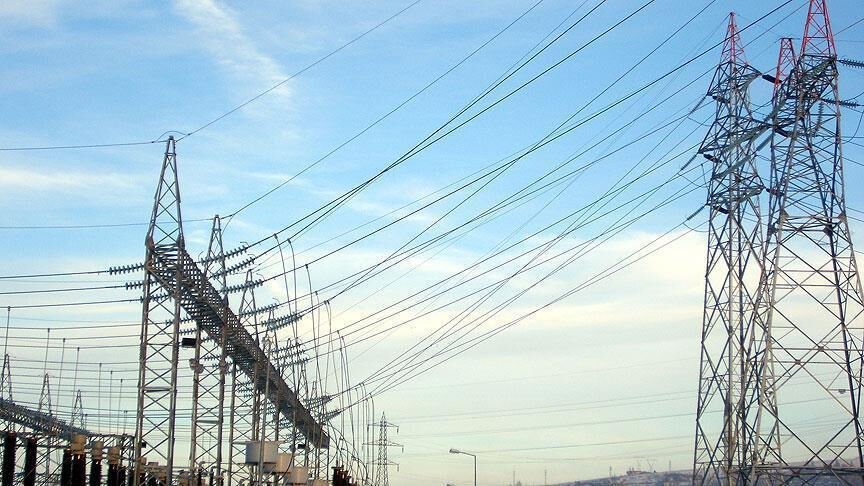 Elektrik zammı ne zaman yürürlüğe girecek, uygulanacak? 2025 elektrik zammı - 1. Resim