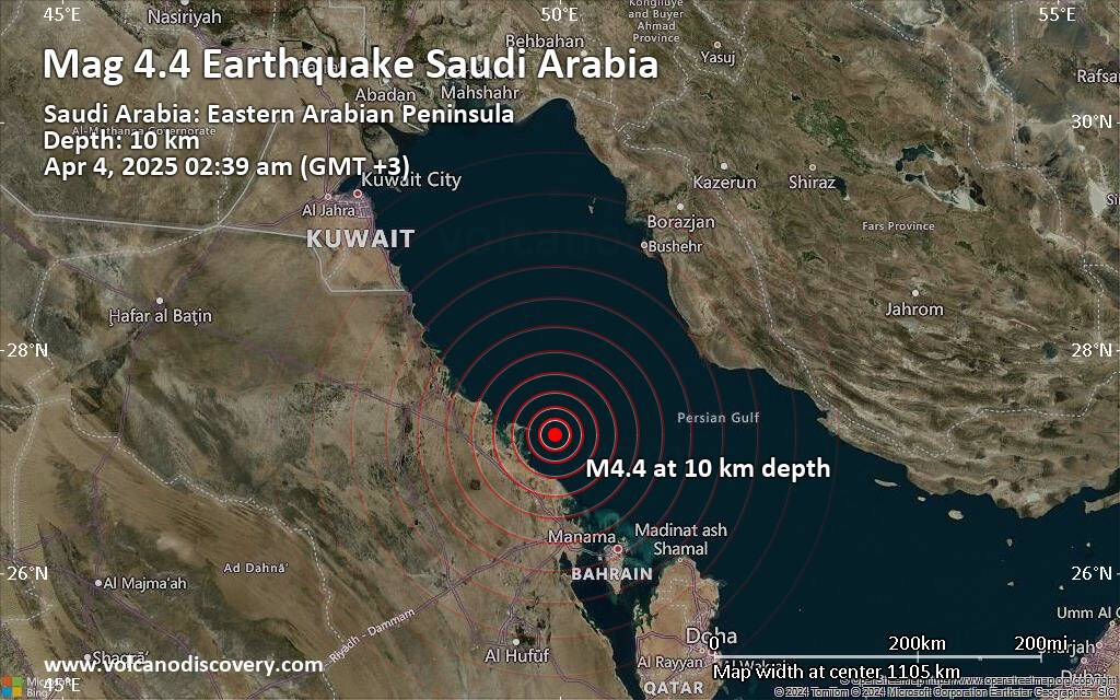 Basra Körfezi'nde korkutan deprem! Bölge halkı panik içine - 1. Resim