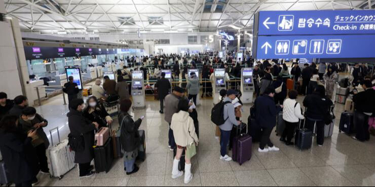 Çöp kutusundan çıkanlar Güney Kore'yi ayağa kaldırdı! Uluslararası soruşturma başlatıldı - 1. Resim