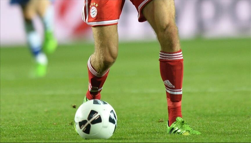 Tottenham Eintracht Frankfurt maçı saat kaçta, hangi kanalda? Şifresiz yayınlanacak maçın muhtemel ilk 11'i belli oldu - 2. Resim