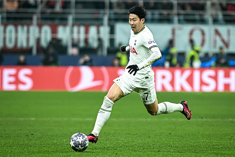 Tottenham Eintracht Frankfurt maçı saat kaçta, hangi kanalda? Şifresiz yayınlanacak maçın muhtemel ilk 11'i belli oldu - 1. Resim