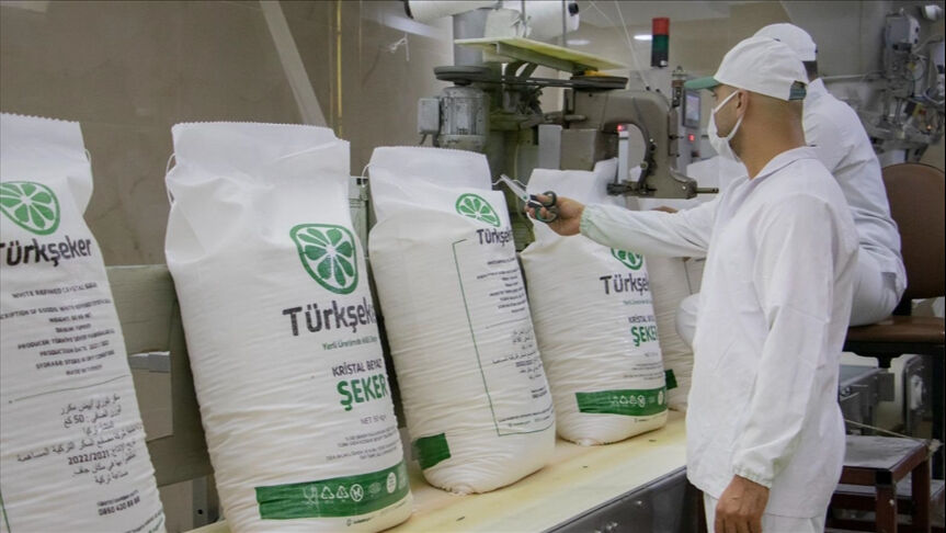 Türkşeker 1685 işçi personel alımı! Başvurular ne zaman, nasıl yapılır? - 1. Resim