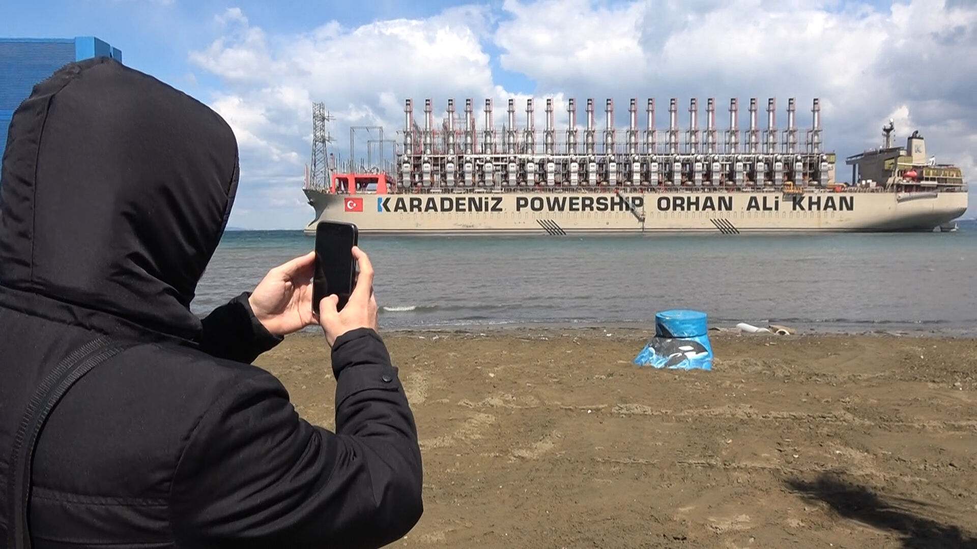 Marmara Denizi'nde korku dolu anlar! 289 metrelik gemi karaya oturdu Marmara Denizi'nde korku dolu anlar! 289 metrelik gemi karaya oturdu - 2. Resim