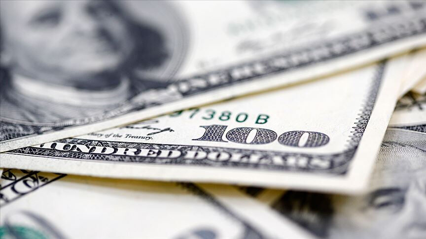 Merkez Bankası yıl sonu dolar ve enflasyon tahmini ne oldu? 2025 Nisan TCMB anketi - 2. Resim