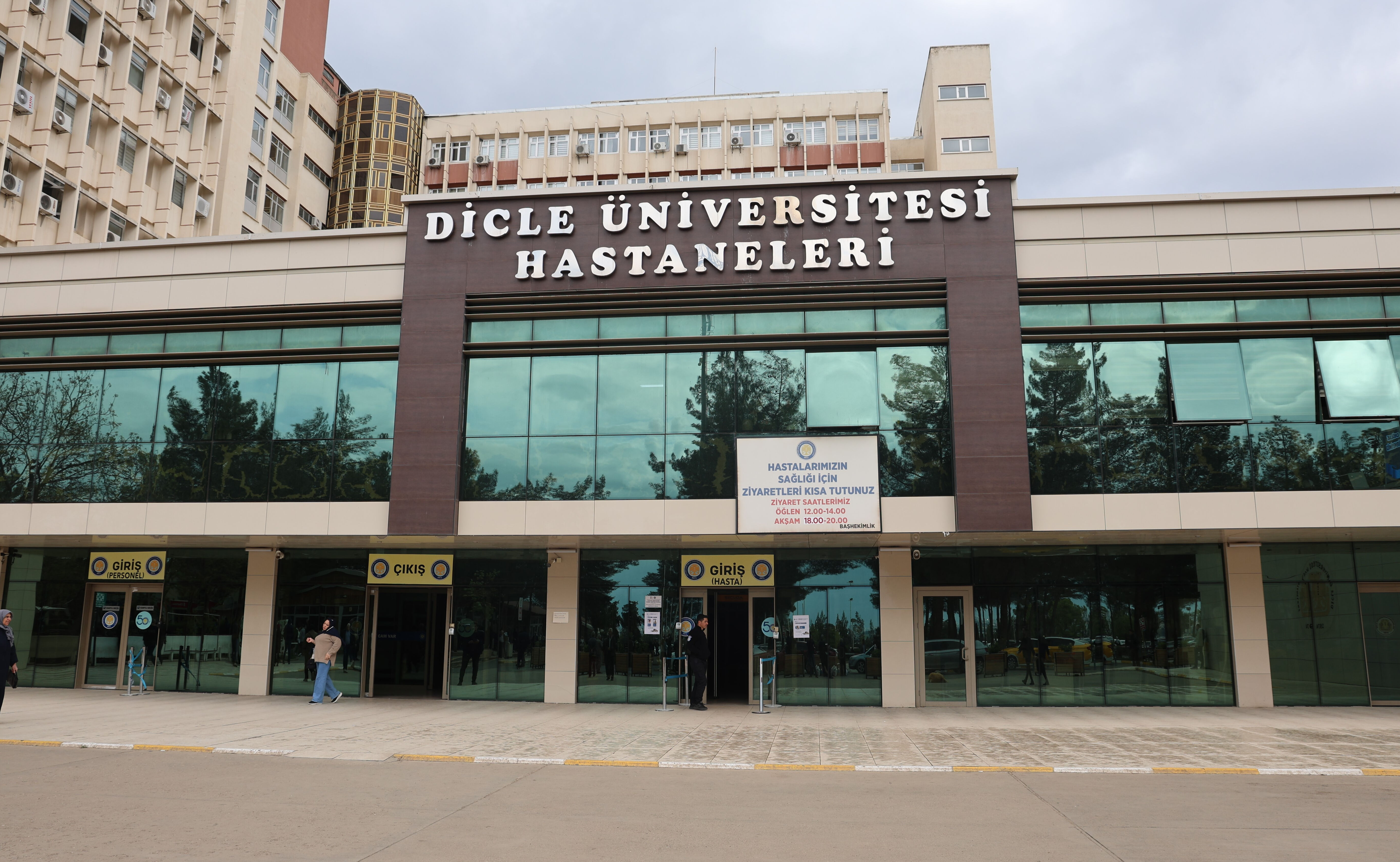 Devlet hastanesini karıştıran iddia! Doktordan hastaya "bıçak parası" talebi: Kuyumcunun hesabına at! Devlet hastanesini karıştıran iddia! Doktordan hastaya "bıçak parası" talebi: Kuyumcunun hesabına at! - 2. Resim