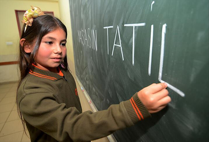 Okullar ne zaman kapanıyor? MEB 2025 yaz tatili tarihine noktayı koydu! Okullar ne zaman kapanıyor? MEB 2025 yaz tatili tarihine noktayı koydu! - 2. Resim