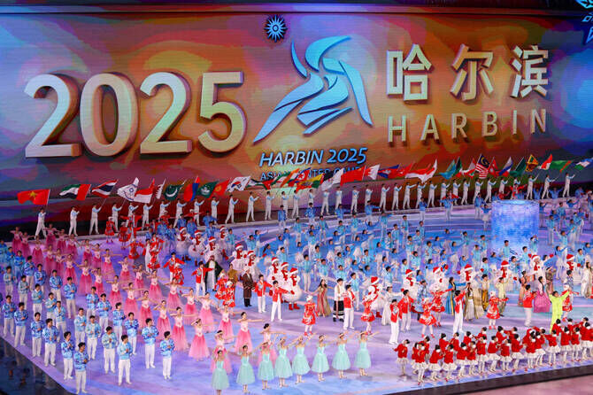 Asya Kış Oyunları’na siber saldırı! Çin, ABD'yi suçladı Asya Kış Oyunları’na siber saldırı! Çin, ABD'yi suçladı - 1. Resim