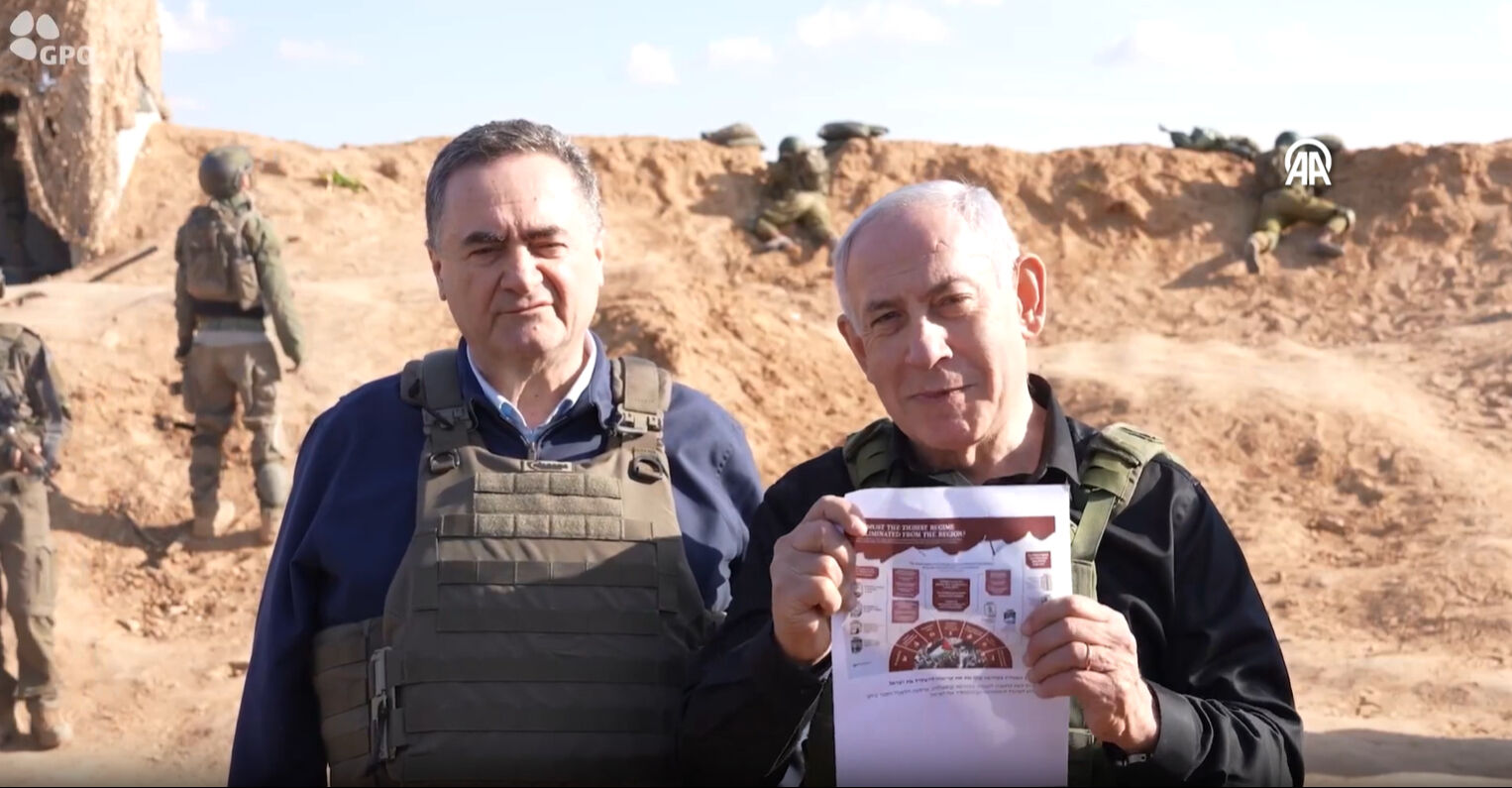 Katil olay mahallinde! Netanyahu, Gazze'de  Katil olay mahallinde! Netanyahu, Gazze'de
