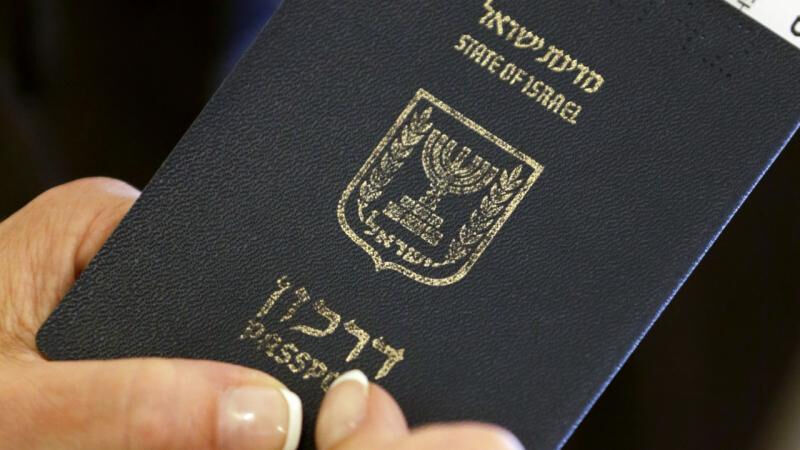 Maldivler'den dayanışma hamlesi! İsrail pasaportlulara kapıyı kapattı Maldivler'den dayanışma hamlesi! İsrail pasaportlulara kapıyı kapattı - 1. Resim
