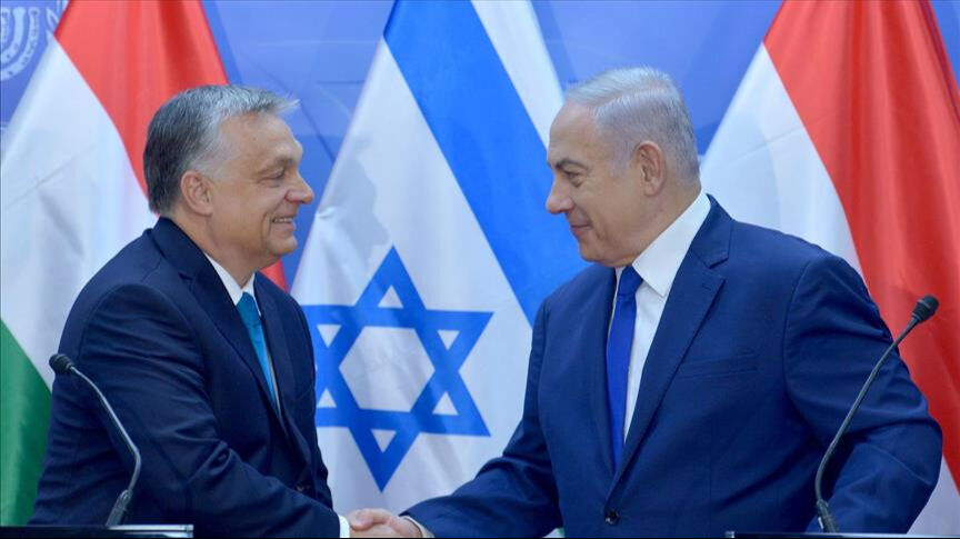 UCM'den Macaristan'a Netanyahu soruşturması UCM'den Macaristan'a Netanyahu soruşturması - 2. Resim