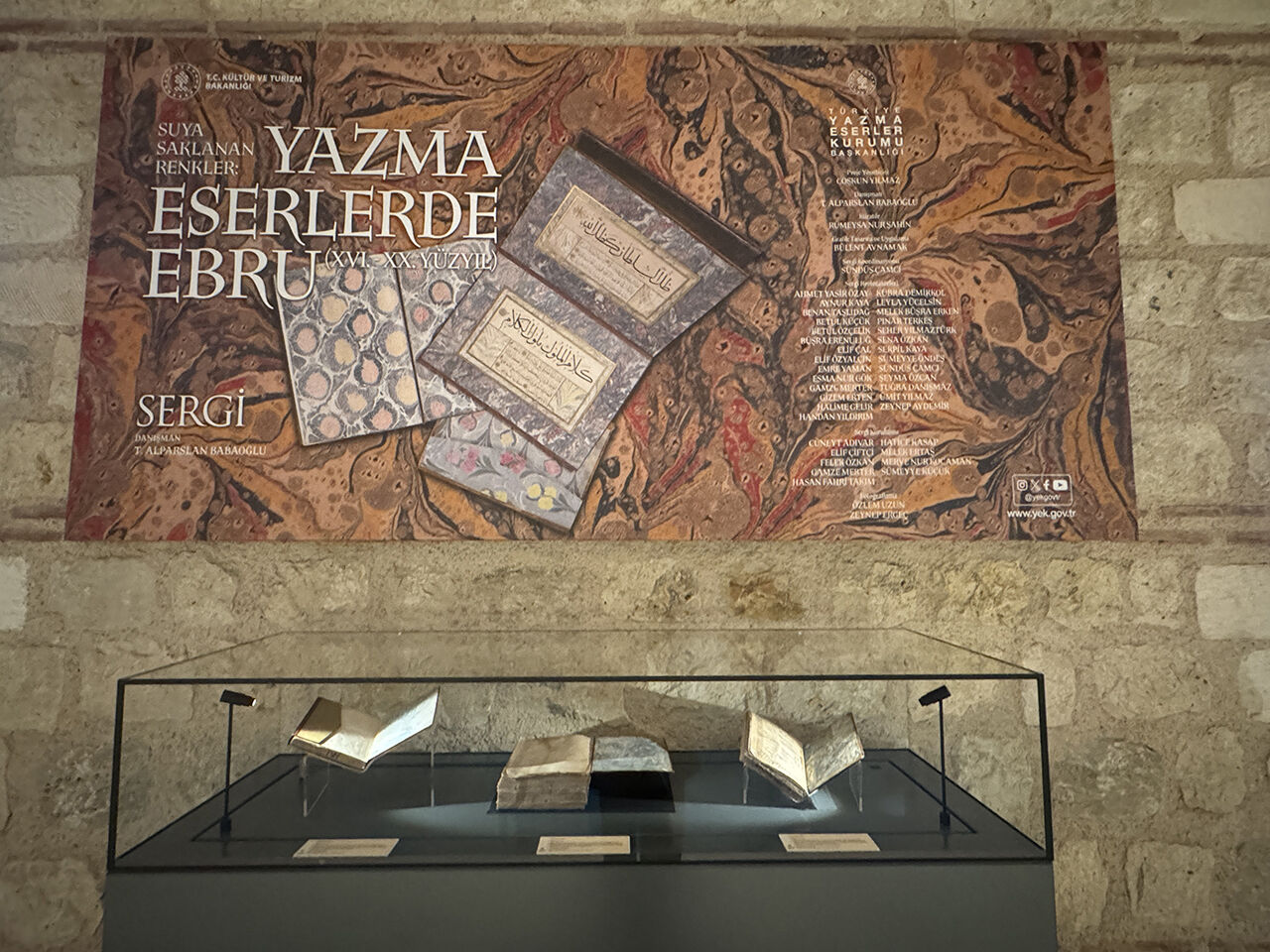 500 yıllık ebrular ilk defa ziyarete açıldı! 'Yazma Eserlerde Ebru' sergisi asırlar öncesine götürüyor - 2. Resim