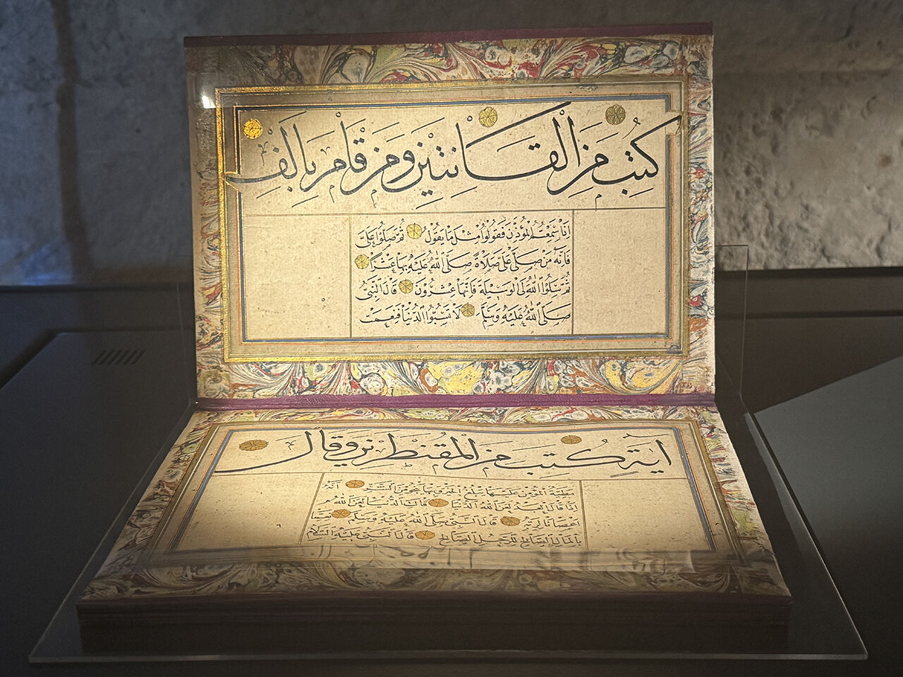 500 yıllık ebrular ilk defa ziyarete açıldı! 'Yazma Eserlerde Ebru' sergisi asırlar öncesine götürüyor - 4. Resim