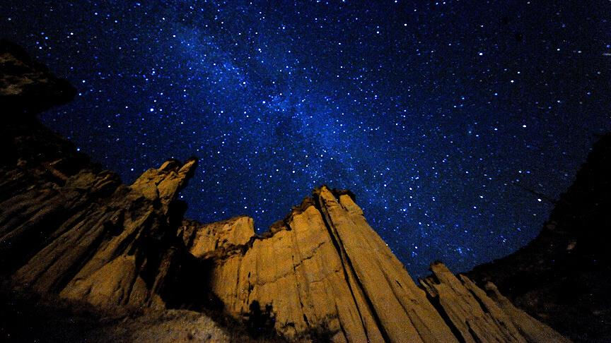 Lir göktaşı yağmuru, görsel şölen sunacak! Türkiye'den bu yöntemle izleyebilirsiniz - 1. Resim