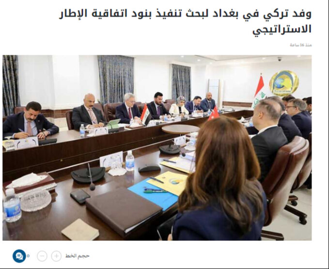 İngiliz medyası Bağdat Zirvesi'ne odaklandı! Ankara-Bağdat hattı yeni döneme giriyor - 1. Resim