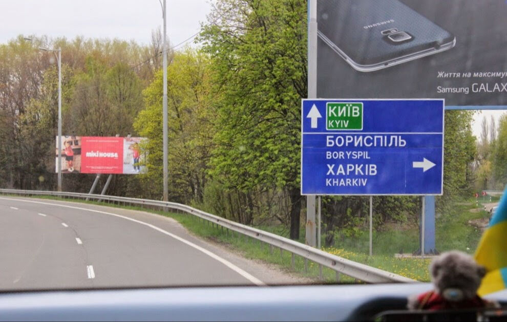ABD'li medya kuruluşu Kiev'e 'Rusya'nın şehri' dedi, ortalık karıştı! Ukrayna'dan sert tepki ABD'li medya kuruluşu Kiev'e 'Rusya'nın şehri' dedi, ortalık karıştı! Ukrayna'dan sert tepki - 1. Resim