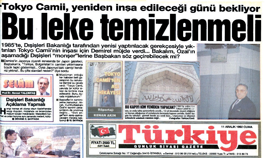 55 yıldır aynı çizgide! Sadece gazete değil bayrak olduk 55 yıldır aynı çizgide! Sadece gazete değil bayrak olduk - 14. Resim
