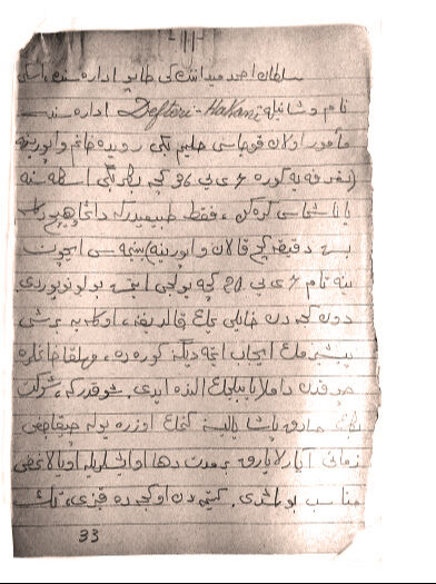 Son romanı 66 yıl sonra ortaya çıktı! Nahid Sırrı’nın eseri okurla buluştu Son romanı 66 yıl sonra ortaya çıktı! Nahid Sırrı’nın eseri okurla buluştu - 3. Resim