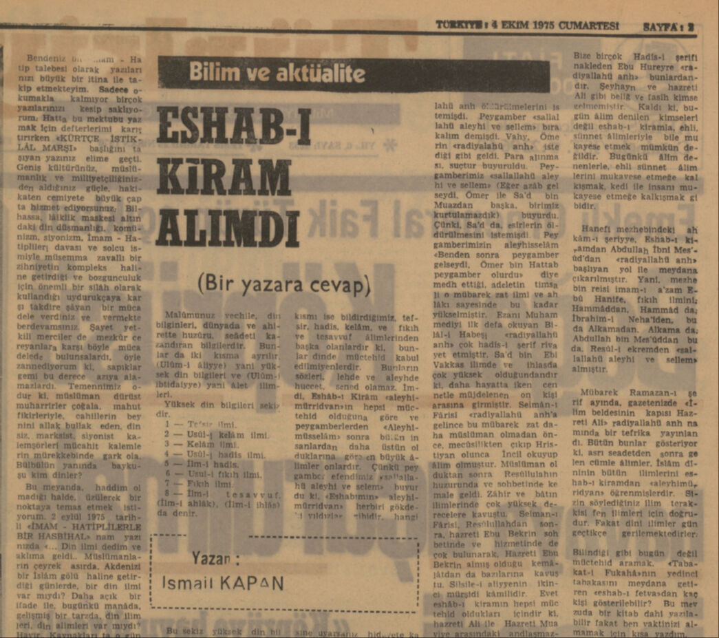 55 yılda zor zamanlar böyle geçti! Dr. İsmail Kapan: Enver Ören Ağabey toplantılarda kültür hazinelerinin kapılarını açardı 55 yılda zor zamanlar böyle geçti! Dr. İsmail Kapan: Kültür hazinelerinin kapılarını açardı - 2. Resim