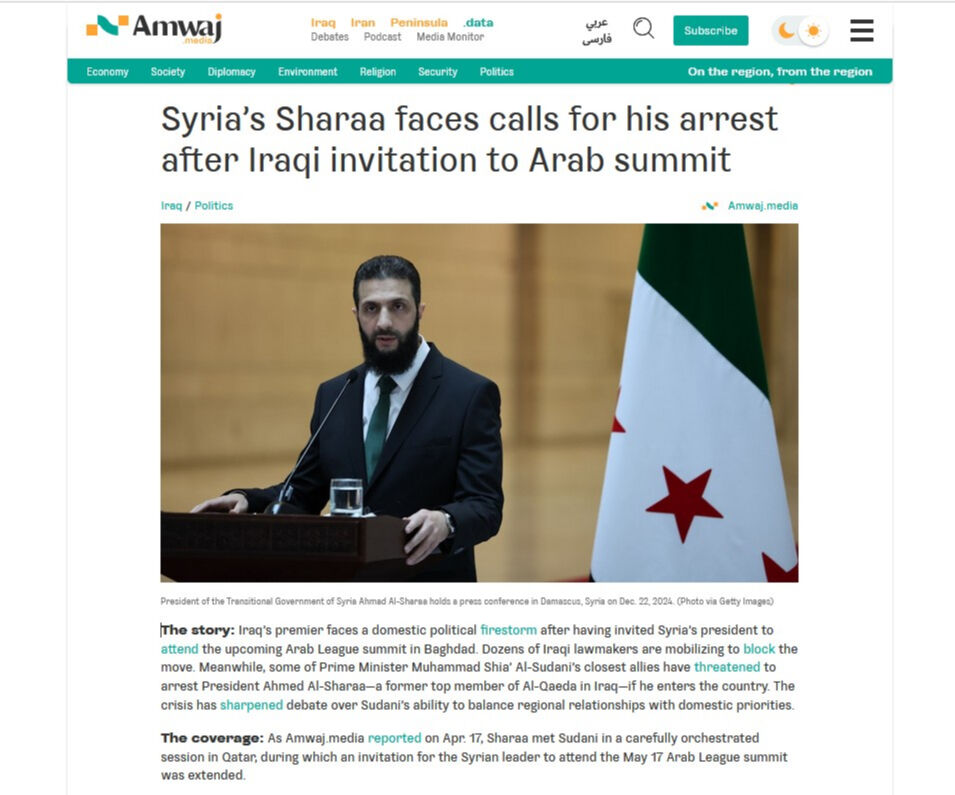 Suriye liderine davet krizi! Şaraa'nın Irak ziyareti için tutuklama iddiaları ortalığı karıştırdı - 1. Resim