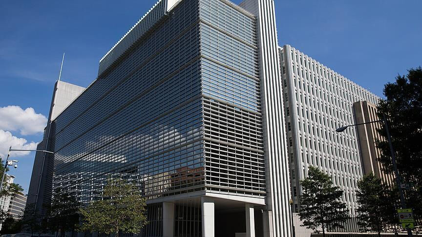 IMF'den sonra Dünya Bankası da yayımladı! Türkiye için büyüme tahmini açıklandı IMF'den sonra Dünya Bankası da yayımladı! Türkiye için büyüme tahmini açıklandı - 1. Resim