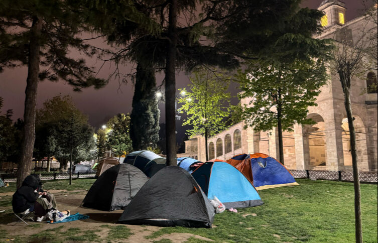 AFAD deprem haritasını güncelledi! İşte deprem açısından en güvenli şehirler AFAD deprem haritasını güncelledi! İşte deprem açısından en güvenli şehirler - 1. Resim