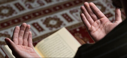 Depremde okunacak dualar ve sureler: Korku, bela ve afetten korunma duaları Depremde okunacak dualar ve sureler: Korku, bela ve afetten korunma duaları - 1. Resim