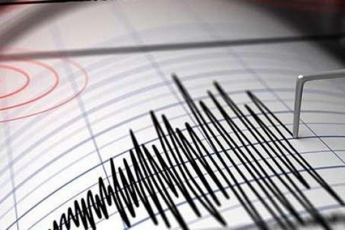 İstanbul depremi devam edecek mi? AFAD'dan kritik uyarı İstanbul depremi devam edecek mi? AFAD'dan kritik uyarı - 1. Resim