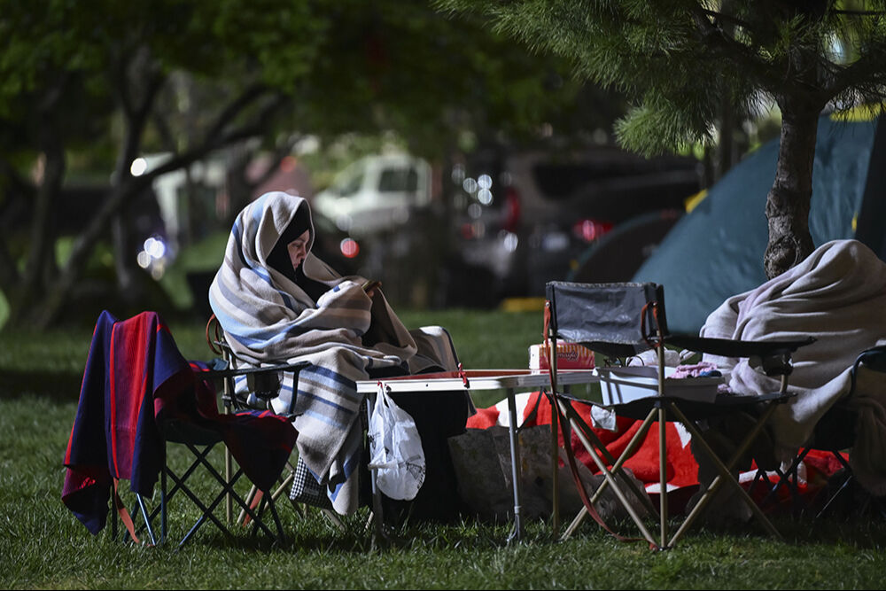 İstanbul ve Tekirdağ'da depremler peş peşe geldi! AFAD son dakika olarak duyurdu, işte ilk veriler - 2. Resim