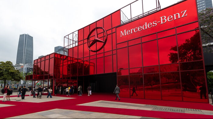 Mercedes-Benz’den Auto Shanghai 2025'te çığır açan yeni araç ve teknolojiler - 3. Resim