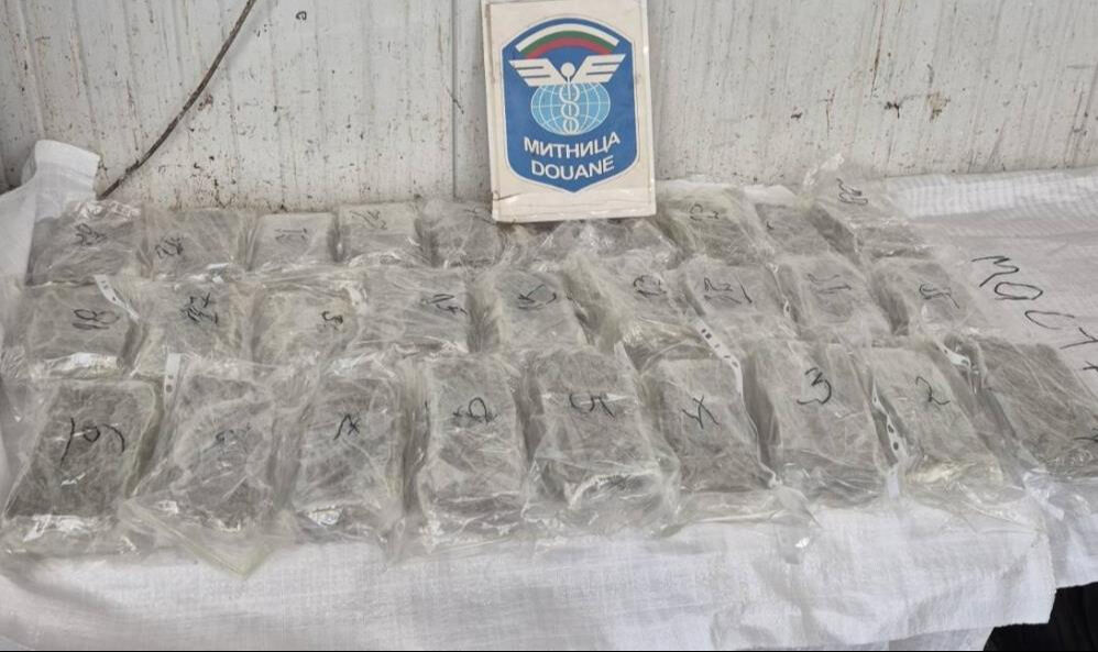 Depo dolusu esrarla Türkiye'ye gelecekti! Sınır kapısında yakalandı - 1. Resim