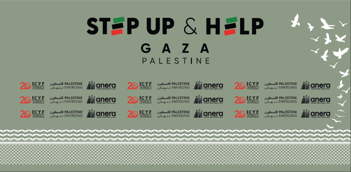 İstanbul'da uluslararası Filistin konferansı! ICYF yardım kuruluşlarını bir araya getiriyor - 1. Resim