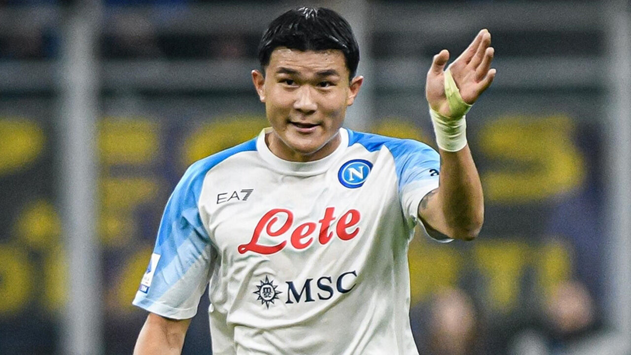 Kim Min-jae için Napoli sürprizi! Eski yuvasına geri mi dönüyor? Kim Min-jae için Napoli sürprizi! Eski yuvasına geri mi dönüyor? - 1. Resim