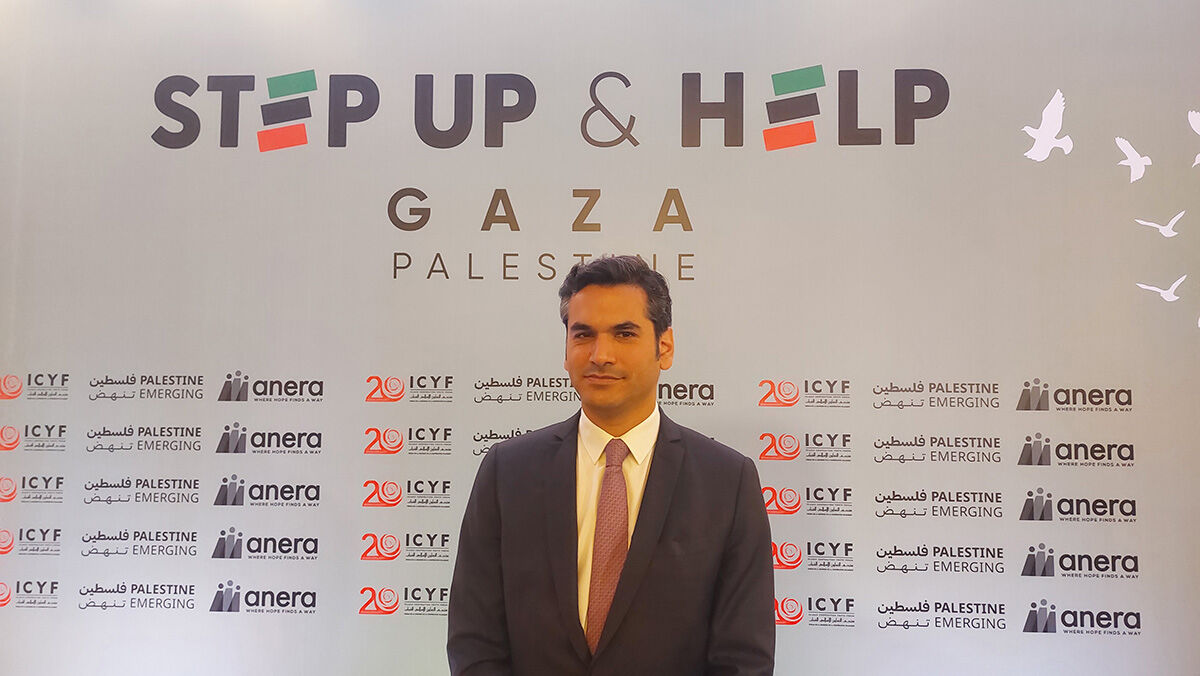 Uluslararası kuruluşlar Gazze için toplandı! ICYF Başkanı Taha Ayhan: Filistin ekonomisinin temellerini atacağız! - 2. Resim