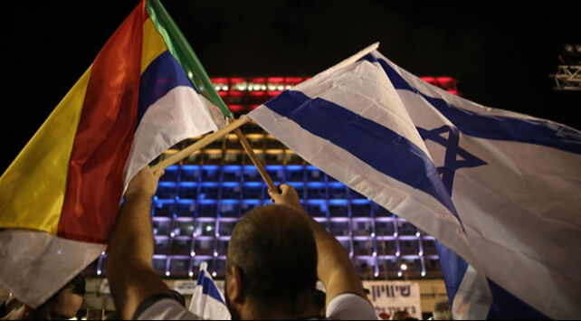 İsrail Dürzilere kucak açtı! 2 provokatörü tedavi altına alındı - 1. Resim