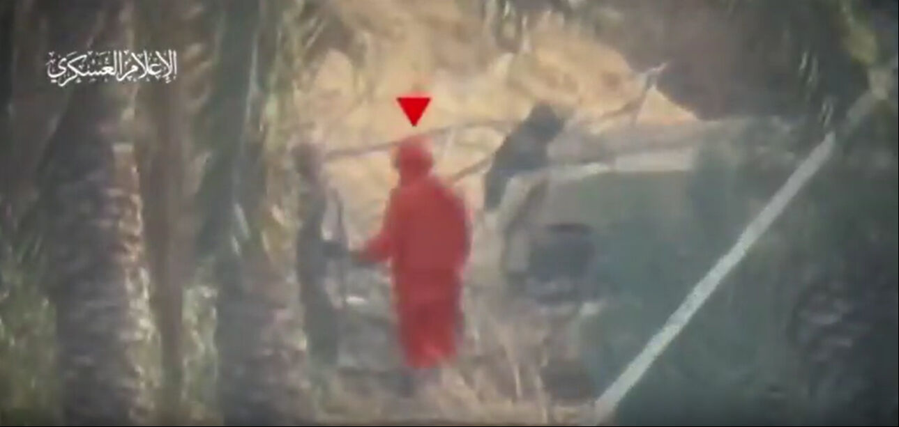 Kassam'dan işgal ordusu konvoyuna pusu! Çok sayıda ölü ve yaralı var Kassam'dan işgal ordusu konvoyuna pusu! Çok sayıda ölü ve yaralı var - 2. Resim