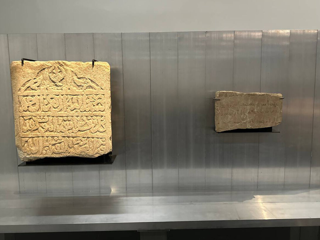 Gazze'nin hazineleri Paris'te sergileniyor! '5000 Yıllık Tarih' şehrin değerini gözler önüne seriyor - 8. Resim