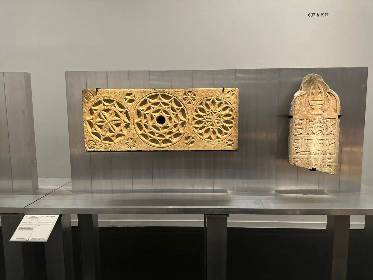 Gazze'nin hazineleri Paris'te sergileniyor! '5000 Yıllık Tarih' şehrin değerini gözler önüne seriyor - 7. Resim