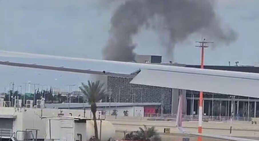 Husilerden İsrail’e art arda füze saldırısı: ABD savunma sistemleri devre dışı kaldı Husilerden İsrail’e art arda füze saldırısı: ABD savunma sistemleri devre dışı kaldı - 2. Resim