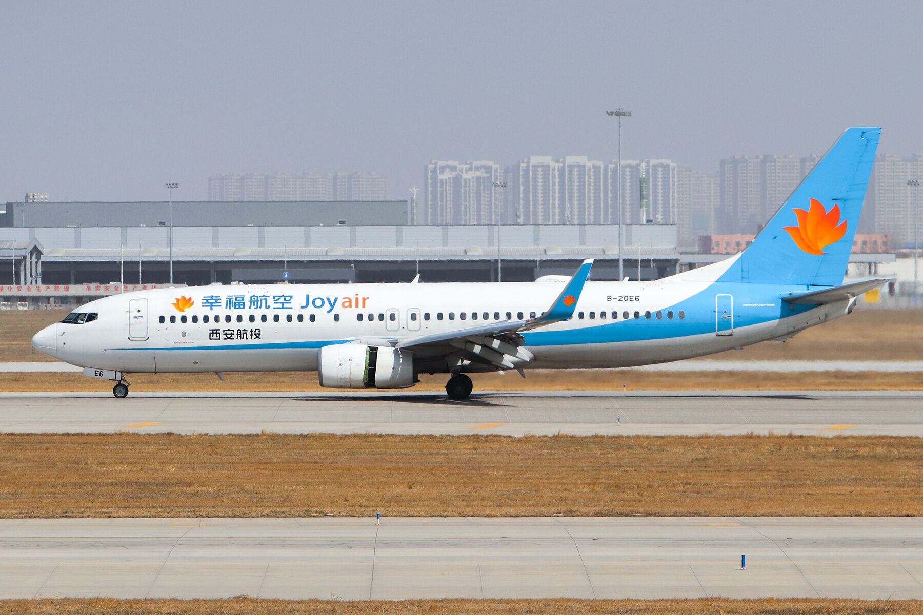 Pilotlar kuryelik yapmaya başladı! Maaşları ödeyemeyen ünlü hava yolu şirketi iflasın eşiğinde Pilotlar kuryelik yapmaya başladı! Maaşları ödeyemeyen ünlü hava yolu şirketi iflasın eşiğinde - 1. Resim